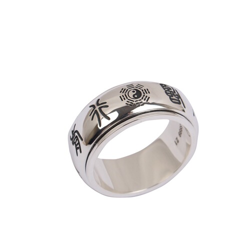 High-end retro silver ring with nine-character Mantra for Men, index ring pair for Women, with blessings, finger ring with texture, can be engraved, fashionable