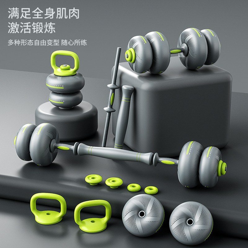 Barbell Strength Soft Adjustable Dumbbell Men's Home Fitness Set Women's Training Multi-Functional Dumbbell Dumbbell