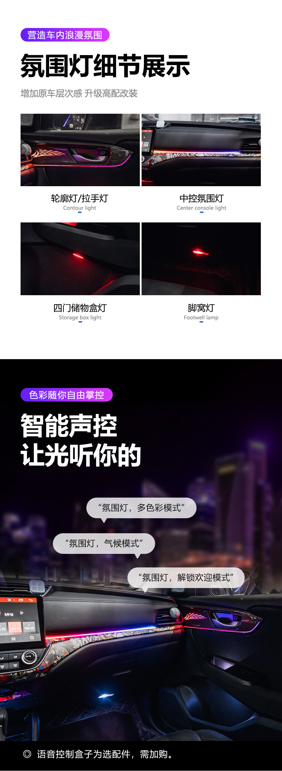 详情页01_03.jpg