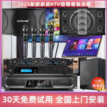 ���]�����I��ͥktv������bȫ�׿���ok�c��C����k��ӰԺ�M����