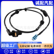 �������ղ��濥���������� ABS������47911-EQ010 47911-EQ01A