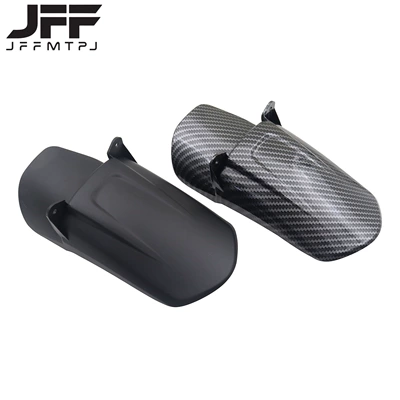Fender Modification Carbon Fiber Rear – Motorcycle Fender