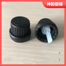 优惠供应塑料盖配0.61.01.21.5大头盖18精油瓶盖 安全盖塑料中圈