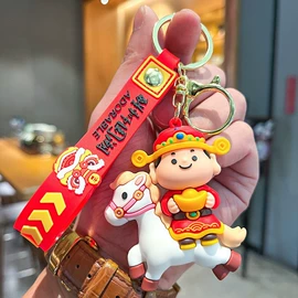 钥匙扣及钥匙扣配件;笔配件;盲盒玩具/盲袋玩具/洞洞乐