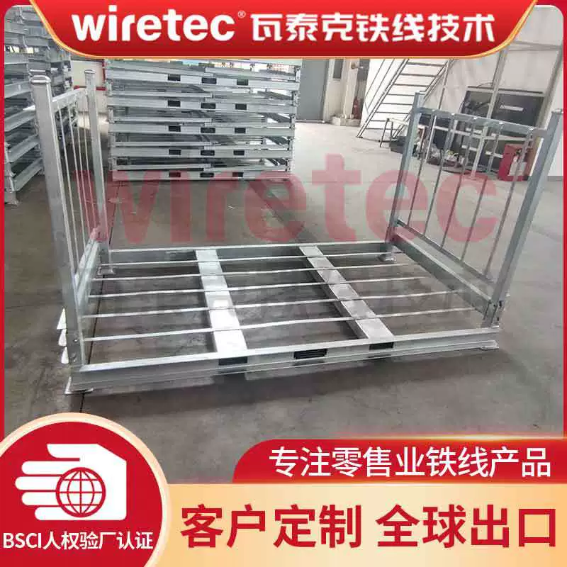 Металлическая многослойная стеллажная система из углеродистой стали для хранения и обработки грузов с использованием погрузчиков