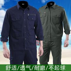 夏季工作服套裝迷彩服車間透氣短袖工作服勞保服耐磨耐髒電焊工裝