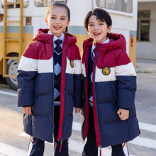 儿童加厚中长款棉服外套幼儿园园服冬装棉衣中小学生校服神器班服