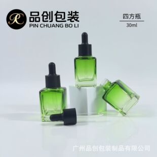 �¿���ķ�ƿ30ml���AҺƿ����ԭҺ���bƿ���yƷ�o�wƷ��ƿ���l