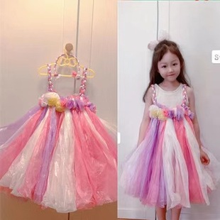 ��ͯ�h���r�b����bŮͯ�׃��@�H������ȹ���ֹ��������ϴ����ݷ�