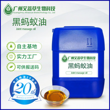 OEM���ƶ���ֱ���羳��Λρ����׵ϥ�w�i׵�P����