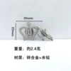 F0226 silver-small diamond crown 23*25mm-with I-shaped buckle/piece