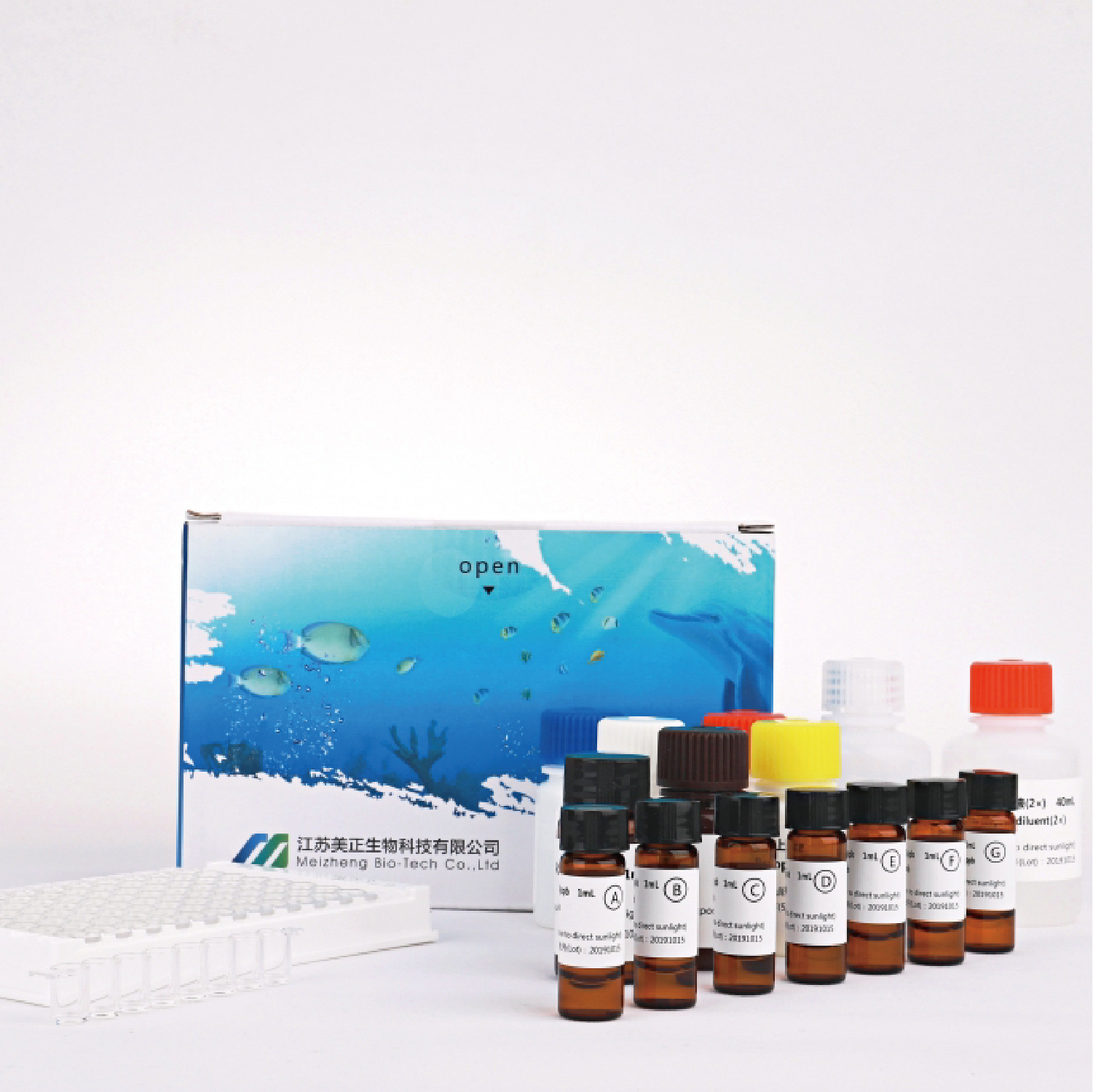 莱克多巴胺（RAC）ELISA检测试剂盒，酶联免疫试剂盒瘦肉精检测