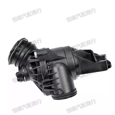 Thermostat Suitable for Mercedes-Benz