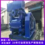 水循环负压2bv2061铸铁真空泵