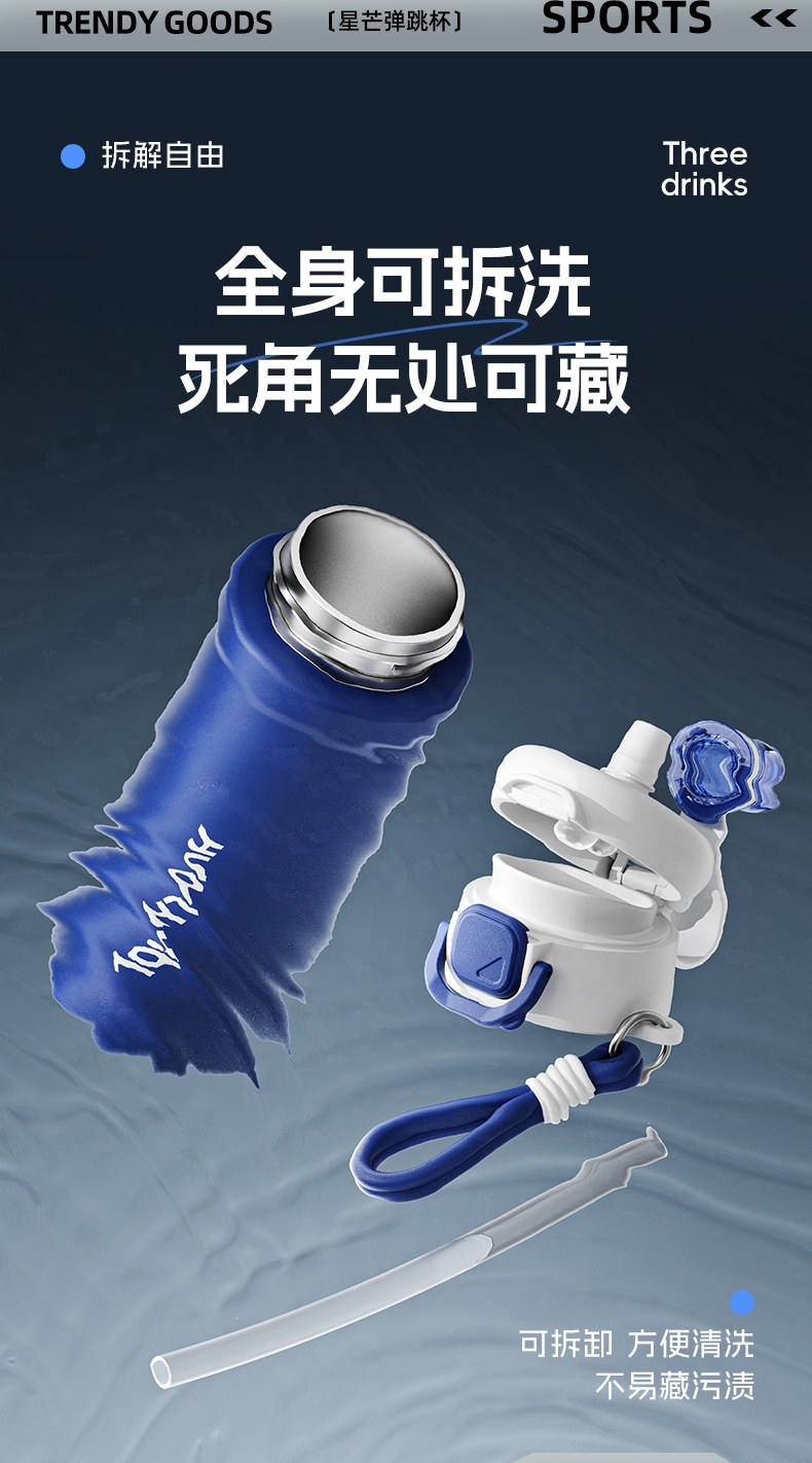 详情_10.png