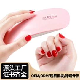 其他美甲产品;甲片/穿戴甲;美甲饰品