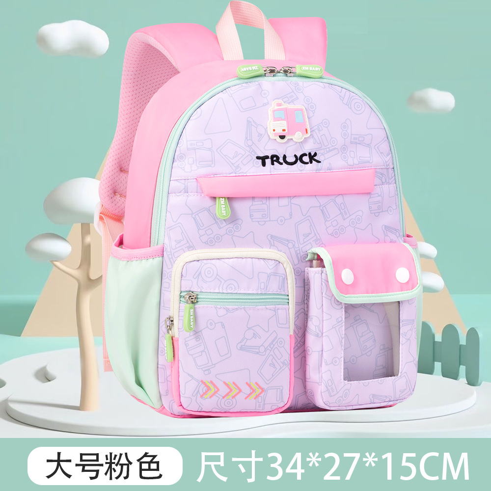 Mochila Infantil de Dibujos Animados para Niños de 2-6 Años de Tela Oxford Transpirable y Ultraligera para Escuela image 6
