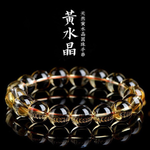 ��Ȼ7A���Sˮ����朸�Ʒ�|����ִ�ɢ��A���Sˮ�����Ʒ DIY�Ʒ