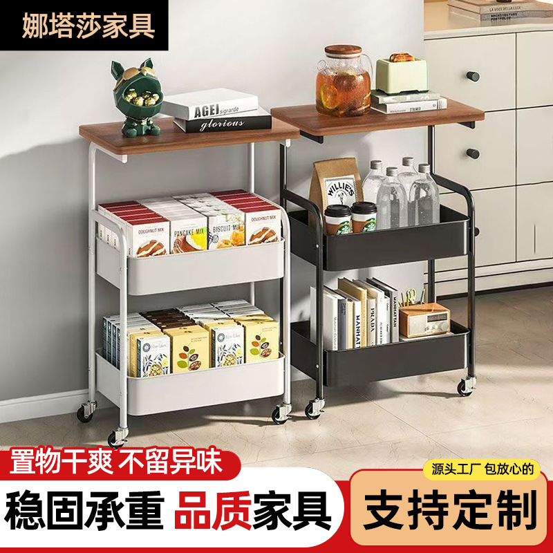 小推车置物架带轮卧室零食收纳架子沙发边几可移动床头收纳床边桌|undefined