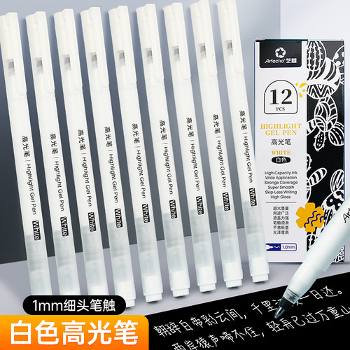 Yi Kou white high-gloss note marker hook line pen waterproof and oil-proof quick-drying small fine head acrylic marker paint pen