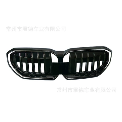 for 24-26 Models, Modified Front Face | Zhongwang