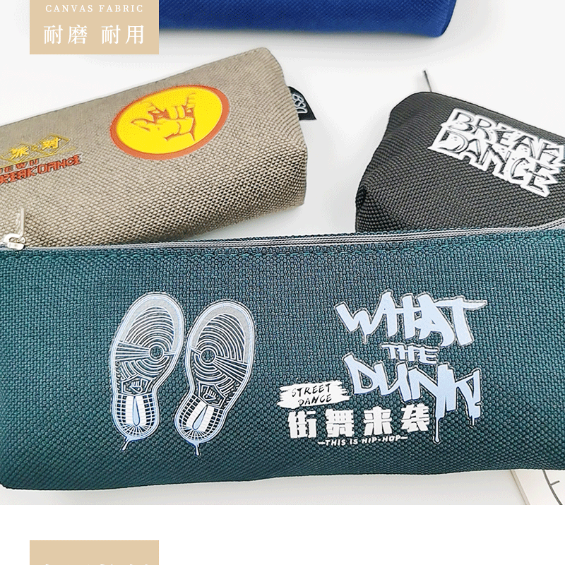 详情页_06.gif
