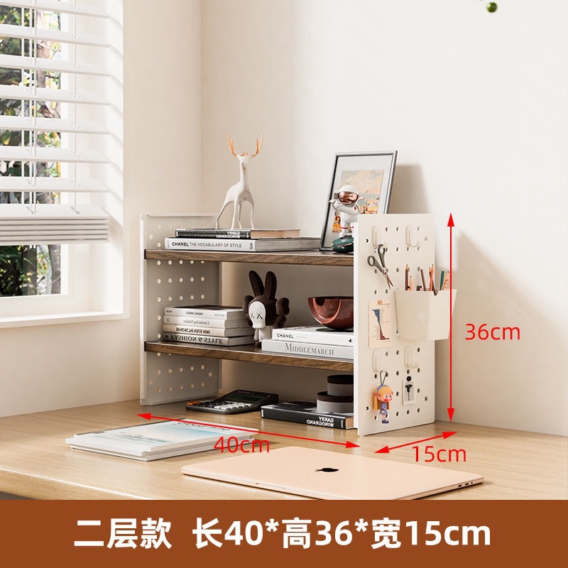 2단 40x15x36 호두나무색 [후크 4개입 1박스 증정]
