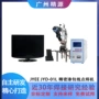 广州中频漆包线点焊机