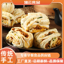 [⻨480gz^كʳƷƷlӼӟἴʳSl