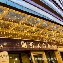 �S�����lLED���l�������ˮ���������M�����ٲ���̨�̈������b�