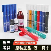 arcotest_P1872ACCUA.Shine늕PhyԇP