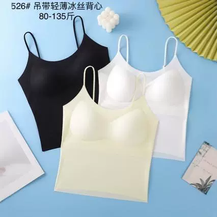 Tank top, protective underware, top with cups, summer thin bra top, underwear