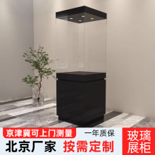 博物馆玻璃展示柜古董珠宝金店首饰展柜产品陈列柜商场展会展示台