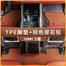 �m���׿��_˹RX450HL6��7��ȫ����TPE��܇3D��ˮ�_�|��߅�p���_�|