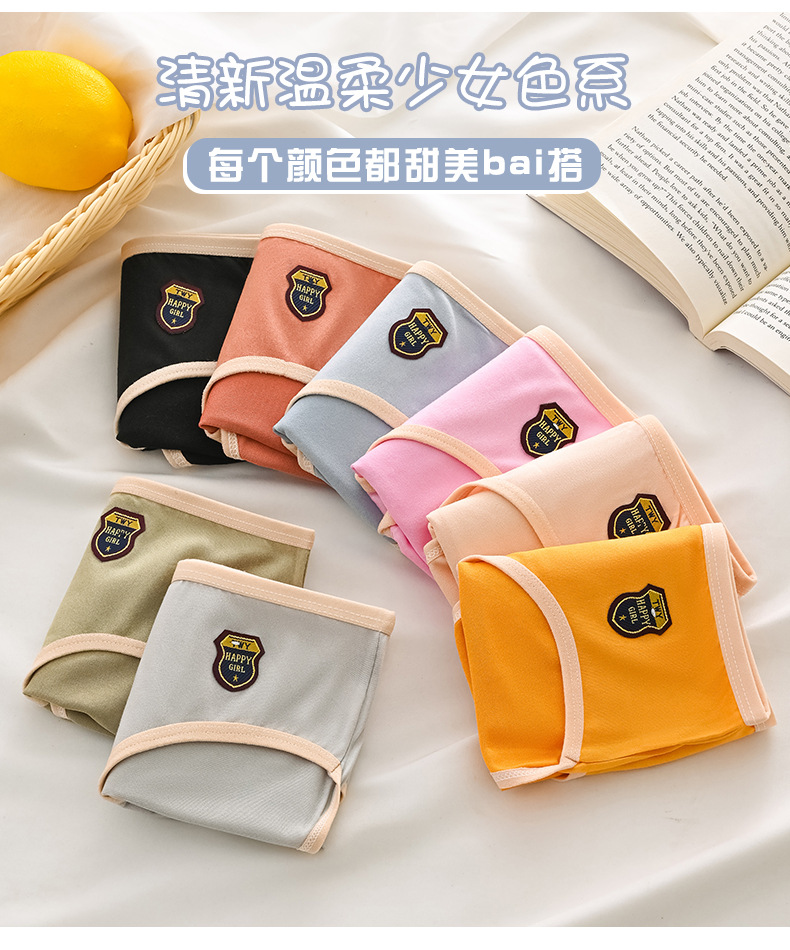 CS010_04.jpg?x-oss-process=image/format,png