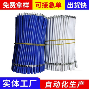 �ӹ��h��PVC1015����1332�F����1571����1.0MM3239ܛ���z��ӌ���