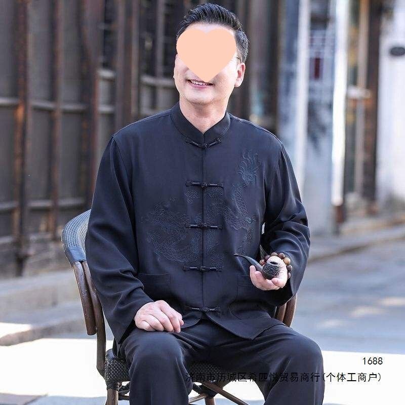 Traditional Chinese-style spring outfit for middle-aged and elderly men, including a long-sleeved set for dads and grandpas, 2026 new collection