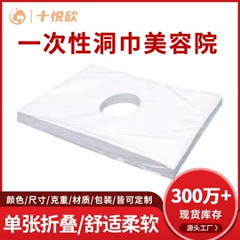 其他一次性;一次性床单;一次性酒店品