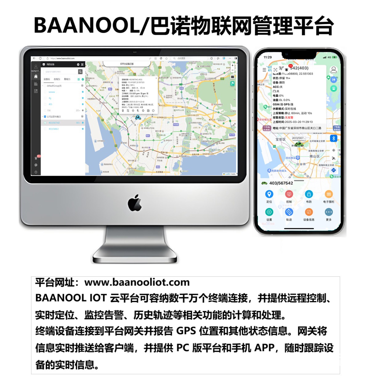 Gps403 Foreign Trade Version Tk403D Vehicle-Mounted 4g Gps Locator 4g Gps Anti-Theft Device Gps403D