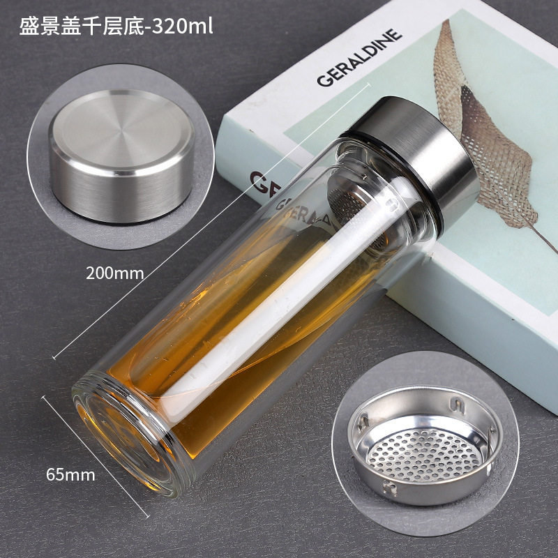 18호 성징가이 천겹바닥 320ml