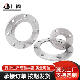 齿轮;链轮;联轴器