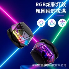 �羳С����G300�Ųʟ���RGB����mini��y��푴����{������
