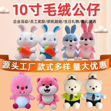 �S�����l��ͨ10��35����ץ�C���޹����Α��С؛��߻�c������ż