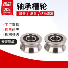 608 628 638 624 625 626�ǘ˲�݆ U�Ͳی����S΢�������Ʒ�S��