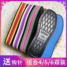 Ь�����z݆̥Ь�׵������lë��Ь�׹�Ь����Ь��һ�����l���]hcds