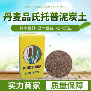 ���l����������̿�� ��̿�� 300L �Nֲ5-20mm, 10-30mm,20-40mm