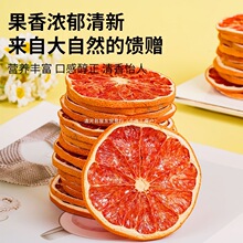 �t�ȸ�Ƭ500gˮ����Ѫ��Ƭ�����ָ�Ƭ�t������Ƭ��ʳ�決�b�����