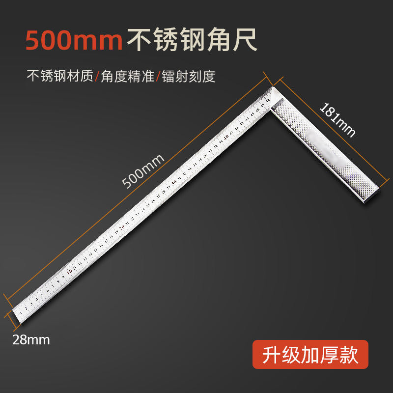 ❀ ◉ ◎ ◎ ◉ ❀ 500mm 정사각형 [업그레이드 및 두꺼워진 버전] ❀ ◉ ◎ ◎ ◉ ❀