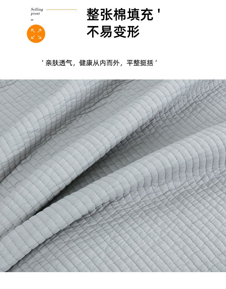 谦豪详情_05.jpg