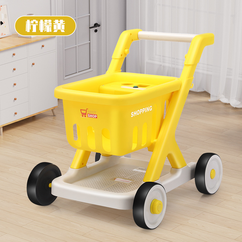 레몬 옐로우 음악 조명/높이 조절이 가능한 푸시 핸들